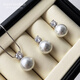 DL 1998 Fat Donglai same style true hemp pendant Princess Diana Australian white pearl necklace women's light luxury gray milk white clavicle chain silver snake Tahiti black suit (12mm earrings + 40CM pendant