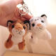 Simulation Tiger Anhänger Zodiac Tiger Plüsch Spielzeug Schlüsselbund Rucksack kleine Anhänger Puppe kleine Puppe Hanging Dekoration Mann süßes kleines Tiger Weiß