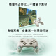 Mojiang Coco Dragon switch controller pro professional elite ns bluetooth controller steam wireless game supports Switch2 Nintendo Mario two-player original god green