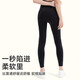 Li-Ning Yoga Pants Fitness Wear Women's Sports Shark Pants High Waist Hip Lifting Tight Pilates Training L (Recommended 115-130 Jin Jin equals 0.5 kg)