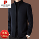 Pierre Cardin high-end woolen jacket men's 2025 autumn and winter new business casual middle-aged stand-collar executive jacket gray high-end quality 3XL 190 165-180Jin Jin equals 0.5 kg