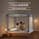 Meiduojia 25 Antibacterial Mosquito Nets, Advanced Household Anti-fall Mosquito Net Frame, Category A Maternal and Infant Grade Baby Anti-fall Sheets, All-in-one Qingfeng Blue Individual Mosquito Net, Category A Anti-fall, Details Upgrade 180cm*198cm*170cm 1.8*2m Bed