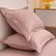 Frangomo summer bean paste color brushed pillow set single ins simple style pillow case solid color pillow cover 48x74cm pressed pillowcase-bean paste twill brushed pillowcase 40cmX60cm