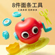 
Meile Childhood Colorful Plasticine Flour Noodle Machine Toys 3-6 Years Old Children's Birthday Gift Box