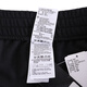 Adidas Herrenhosen 24 neue Arten von Lauftraining Sporthosen bequeme atmungsaktive Windschutzhosen Stricker Jogginghosen Casual Hosen GK9273/Klassiker Schwarz-Terry/A größerer Größe XL 185/92