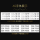 Chen Wanwan production date coder date coder year month day change date coding artifact food packaging date A5/D-4 virtual characters