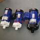 Pompe magnétique fluoroplastique SMVPPVDF Acid, alcaline, résistant à la corrosion, pompe à entraînement magnétique à la corrosion, pompe de circulation chimique à haute température, MK-653 (380V) 2,2KW DN65 * 50