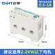 Chint (CHNT) JD-8 motor comprehensive protector 380V0.5160A overload phase loss short circuit motor protector JD JD-82A20A