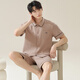 
Modal 7A Antibacterial Men's Pajamas Men's 100% Pure Cotton Summer Shorts New Style Youth Can Wear Outdoor Home Summer 09M12805 XL