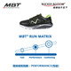 
MBT curved bottom men's thick sole arch support healthy running shoes to relieve heel pressure Pushing cushioning 2000 1585Y black 44.5 (10.5)