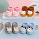 Sweet Chengzhi Baby Baumwollschuhe plus Samt verdickte 6-9-12 Monatsschuh Schuhe Nicht schlupfhafte, atmungsaktive Männer und Frauen Babyschuhe x831 Bienengrau 12 innere Länge 11,5 (0-5 Monate)