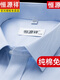 Hengyuanxiang [Pas de repassage] Longue et courte manche blanche Men de la mode d'été Casual Formel Suit Men Long 6218 Blaid Plain Stripes (Coton pur Pas de repassage) 38 Poids 100-125 Jin [Jin est égal à 0,5 kg]