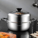 Maxcook Bakelite handle steamer stainless steel multi-layer steamer thickened single bottom soup pot universal gas induction cooker MCZ6592 single layer 30cm