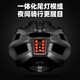 ROCKBROS cycling helmet with taillight charging luminous mountain road bicycle helmet men's safety helmet equipment titanium color