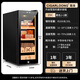 CIGARLOONG 35C cigar cabinet intelligent temperature control and humidity control Spanish cedar wood shelf alcohol moisturizing cabinet dual-core dual-core refrigeration household small mini energy-saving silent electronic cigar cabinet black
