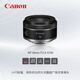 Canon RF full-frame professional mirrorless fixed-focus lens suitable for R3 R5 second generation R5 R6 R6 second generation R7 R8 R10 R50 RP R100 wide-angle portrait macro lens RF16mm F2.8 STM official standard JD.com multi-warehouse delivery ~ fast next day delivery