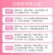 玫丽盼（Milbon）日本玫丽盼泡沫发蜡摩丝 保湿定型卷发护卷男女士羊毛卷泡泡发胶 保湿摩丝 200g 1瓶 【4号升级款】