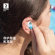 Decathlon (DECATHLON) swimming equipment nose clip earplugs anti-lost silicone strap for boys and girls NABWG lace-up earplugs (removable, 2 pairs)