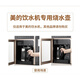 
Midea water dispenser 1L kettle YR/YL1105S-X/1103S-X/1305S/1309S kettle Four generations of integrated seamless single loop