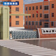 
Caijing CJ-SSM3890 smart aluminum alloy telescopic door school community factory electric door sliding door