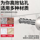 德力西（DELIXI）DELIXIDELIXI工业级电锤钻头混凝土穿墙钻钨钢合金打 十字方柄大理石/红砖/混泥土 32350mm