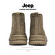 Jeep Jeep Camping Style Soft Sole Martin Boots Men and Women's Same Model Hiking Shoes Outdoor Working Boots Non-Slip Sports High-top Shoes Khaki [Sneaker Size] 41