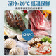 澳柯玛（AUCMA）冰柜商用大容量冷冻柜单温零下-38度超低温-40度海鲜蔬菜肉类速冻单双三开门冰柜冷藏冷冻保鲜冷柜 长1755 宽792 高898mm丨 630L