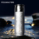 Feijian pure titanium thermos cup high-end stewed tea cup tea water separation health tea cup business office gift titanium cup customization Haoyue Silver 390ml