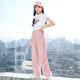 Pitt Pitt Girls 'Hosen Sommer Dünn 2025 Neue Kinder mit breitem Bein-Hosenanzug Big Children's Summer Mosquito Anti-Ice Seide Straight Hosen 15085 Pink + 9889 Weiß [Set] 130 cm