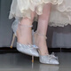 Erlyeen gibt Freundin Crystal High Heels Erwachsener Geschenk 18 Silber schlanke Absätze JAHRE ADAL Kleid Hochzeitskleid Zwei tragen Brautjungfernschuhe Silber schlanke Absätze 6 cm 39