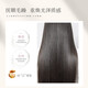 ASAKA CONDITIONNEMENT Le masque capillaire en acides aminés améliore la sécheresse, les frisotlantes, la crème hydratante des cheveux, la crème de cuisson 500g améliore la permage et la teinture des dommages