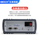Beich Becky Tester de carga rápida CH9721P/CH9722P/CH9723P/CH9733P Probador de carga de carga rápida CH9733P