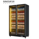 BAKDASH full screen refrigerated display cabinet commercial freezer refrigerated display cabinet wine air-cooled fresh cabinet supermarket convenience store refrigerator vertical beverage cabinet beer cabinet | double door | 1000*600*1830 Pro anti-fog model | frequency conversion energy saving