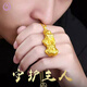 Feixiangge 999 gold necklace pendant for men and women bag 18k gold dragon head Pixiu pendant new gift Guanyin + necklace
