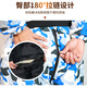 Yuyongji (YUYONGJI) thickened and warm winter fishing clothing, winter fishing waterproof ice fishing cold storage sea fishing antifreeze one-piece cold-proof down jacket, black and blue flower one-piece down jacket, one size fits all L (recommended height 1.7-1.75 and weight 165 and above)