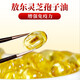 Aodong Ganoderma lucidum spore oil soft capsules can enhance immunity and break the wall Ganoderma lucidum spore powder contains 15% Ganoderma lucidum triterpenes and crude polysaccharides for middle-aged and elderly nourishing health products gift box [Mid-Autumn Festival holiday gifts for parents and elders] One box pack