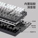 腹灵MK870极夜黑纯黑侧刻机械键盘有线无线蓝牙客制电脑游戏办公 【单模】黑曜石透+纯黑侧刻 TTC快银轴V2【fps游戏玩家】