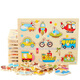 Hongyu zhijie en bois puzzle animal voiture cognitif-carter à main jouet bébé et enfant éducation précoce lettre numérique en bois bancaire forêt animal
