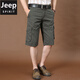 Jeep (Jeep) Trabajo Shorts Summer de algodón del algodón del algodón del algodón puro para hombres Pantalones de cinco puntos de gran tamaño Medio calzones múltiples pantalones cortos de bolsillo múltiple 9889 Militar Vend 42 tres pies Tres tres