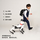 WEILAN BabyAlpha Chat系列 蔚蓝阿尔法机器狗 人工智能机器狗 具身智能机械狗 仿生四足机器人 AI机器狗 Chat Plus 64G+128G 星光白