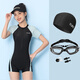 Swimsuit for girls, teenagers, junior high school students, exam training, one-piece boxer conservative sports swimsuit, navy + swimming goggles, swimming cap, earplugs, nose clip, M M70-85Jin Jin is equal to 0.5 kg