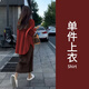 Hafduo plus size women's clothing for fat mm autumn and winter clothing, fashionable and age-reducing, slimming, belly-covering sweater, sweater and skirt suit for women Z102 coffee color sweater + coffee color skirt regular 2XL recommended 130-150 Jin Jin equals 0.5 kg