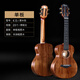 W Niños y niñas Niños y niños Pequeña introducción de guitarra para adultos Ukulele para principiantes de 23 pulgadas de 23 pulgadas Ukulele para principiantes de 23 pulgadas-color retro [Guardia de manos]