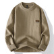 Hengyuanxiang Schwergewichtiger Pullover Herren Wollpullover Wolle Herbst und Winter 2024 Neues verdickte und warme innere Kleidung für Männer gestrickt 826 Grey City Light Fashion L ca.
