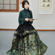 
Wen Yingyan improved Hanfu in autumn and winter adult women's gold horse face skirt Shanglong new Chinese stand-up collar regular plush top set 9734 Shanglong black gold horse face skirt 4XL