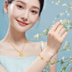 六福珠宝福满传家足金宋韵花开四喜鎏彩工艺黄金手链 计价 L07G0002DS 4.95克(含工费683元)