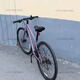 Giant SR Giant ATX620/660/720/810/830/860 Mountainbike Weiche und komfortable Speicherschaum Sitzabdeckung SR Soft Memory Foam (geeignet für die Sitzbreite 14-18