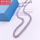 Heye Jewelry Chopard Platinum Pt950 Necklace Women's Platinum Chain Clavicle Chain Love Chopard Adjustment Sweater Chain Love Adjustment 3.50g 50cm long 1.2mm thick square abalone buckle