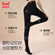 Catman leggings for women in autumn and winter 2025 new bare leg artifact plus velvet and thickened black outer wear flat waist pantyhose