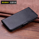 Snowsen is suitable for Huawei Enjoy 60X mobile phone case flip leather card wallet bracket protective case genuine leather business new model full-inclusive anti-fall head layer cowhide men and women black crocodile pattern Enjoy 60X